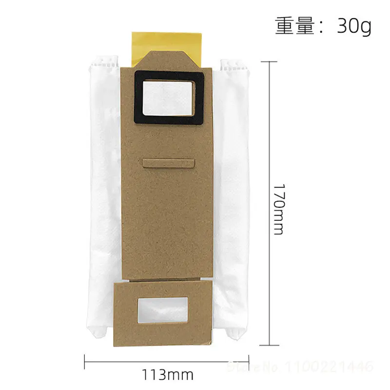 Roborock-掃除機バッグs7t7s plus,アクセサリー,ゴミ袋,掃除機の交換部品