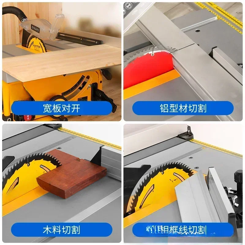 8 Inch Dust-Free Wood Circular Saw 1500w Woodworking Electric Cutting Tool Multi-Function Electric Saw Table Saw M1H-ZP3-210