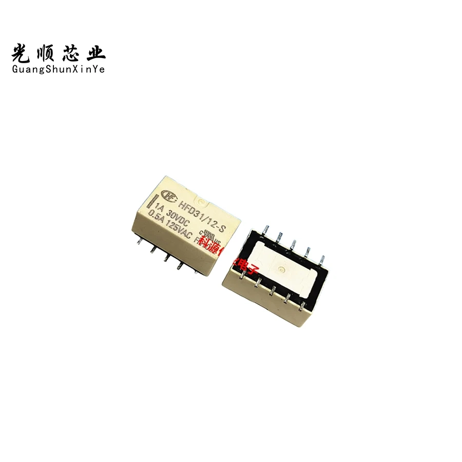 HFD31 12VDC  HFD31 12-S HFD31/12-S