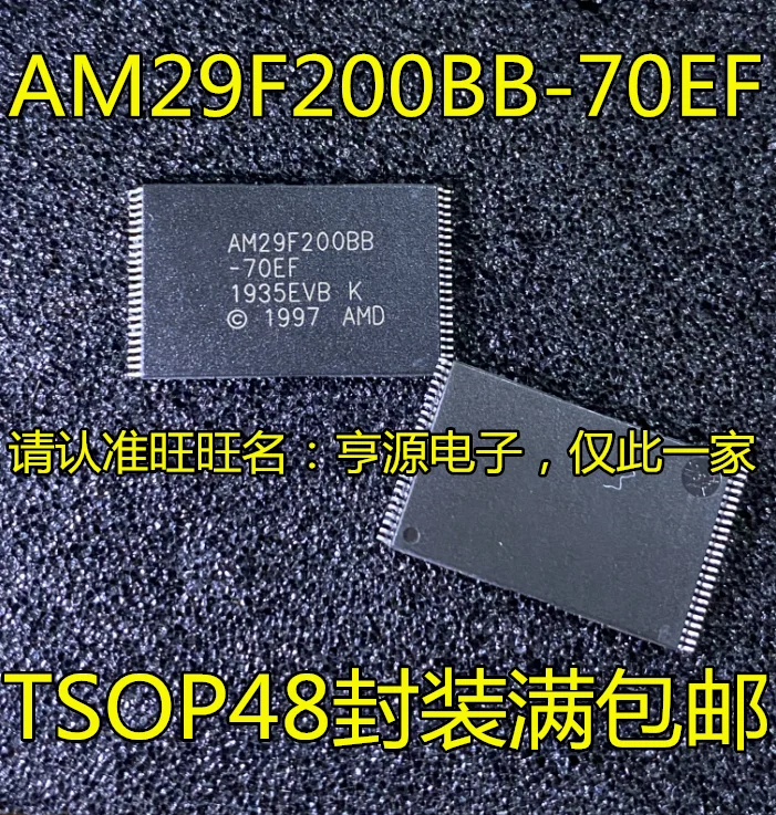 

20 шт. оригинальные новые AM29F200BB-70EF AM29F200BB TSOP48 микросхема хранения