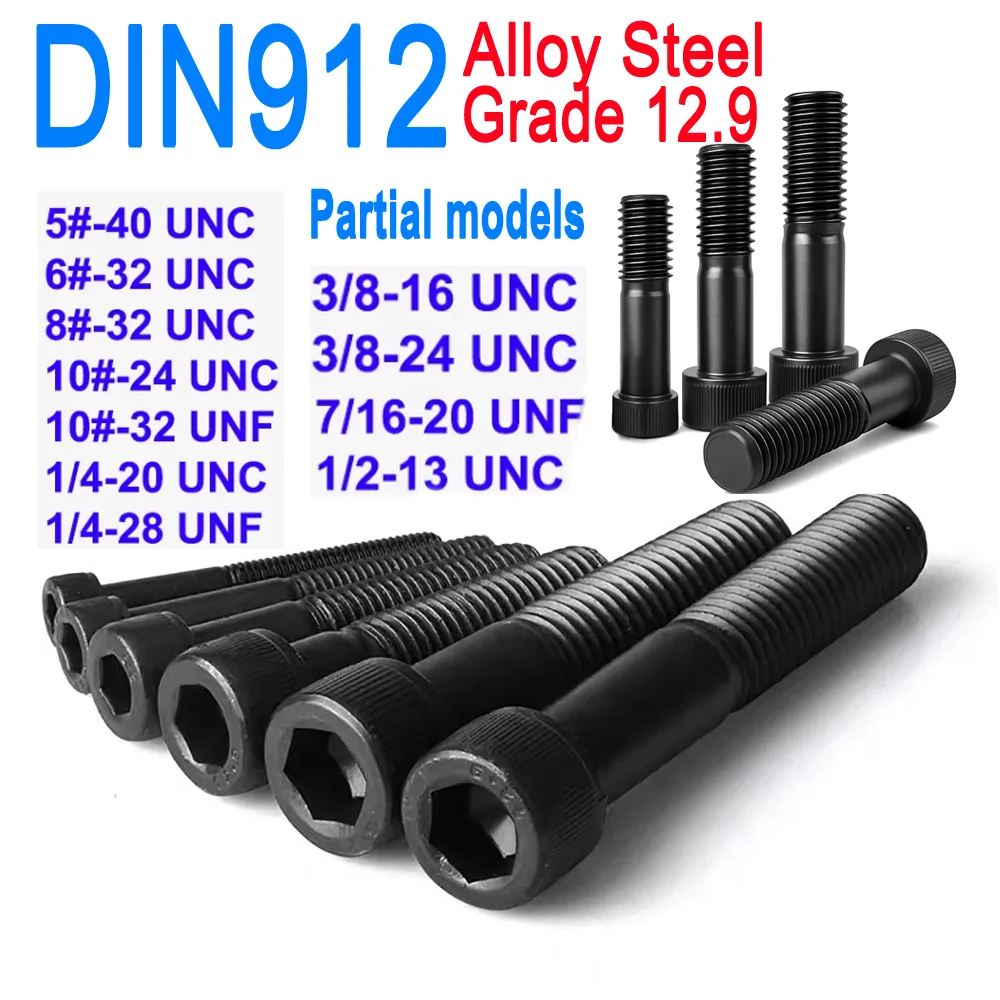 DIN912 الصف 12.9 5 #   6 #   8 #   10 #   1/4 ''إلى 1/2'' UNC UNF مقبس سداسي أسود مخرش غطاء رأس البراغي مفتاح ألين ملولب جزئي #1