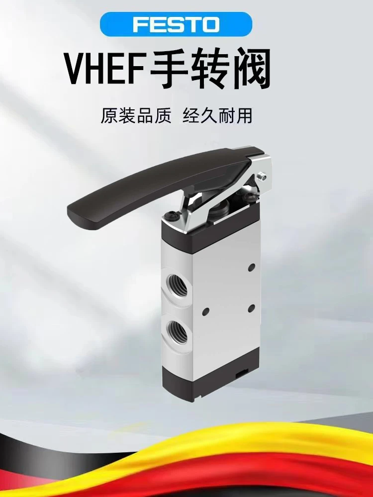 

FESTO VHEF-HS-M52-M-G144165856VHEF-HS-M52-M-G18 4165855