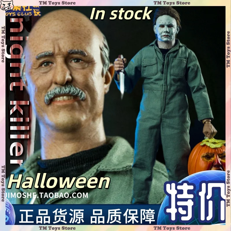 BBK هالوين أنيمي الشكل 1/6 Bbk009 مايكل مايرز عمل تمثال أواخر ليلة القاتل اليقطين رئيس جمع لعبة مجسمة في الأوراق المالية #1