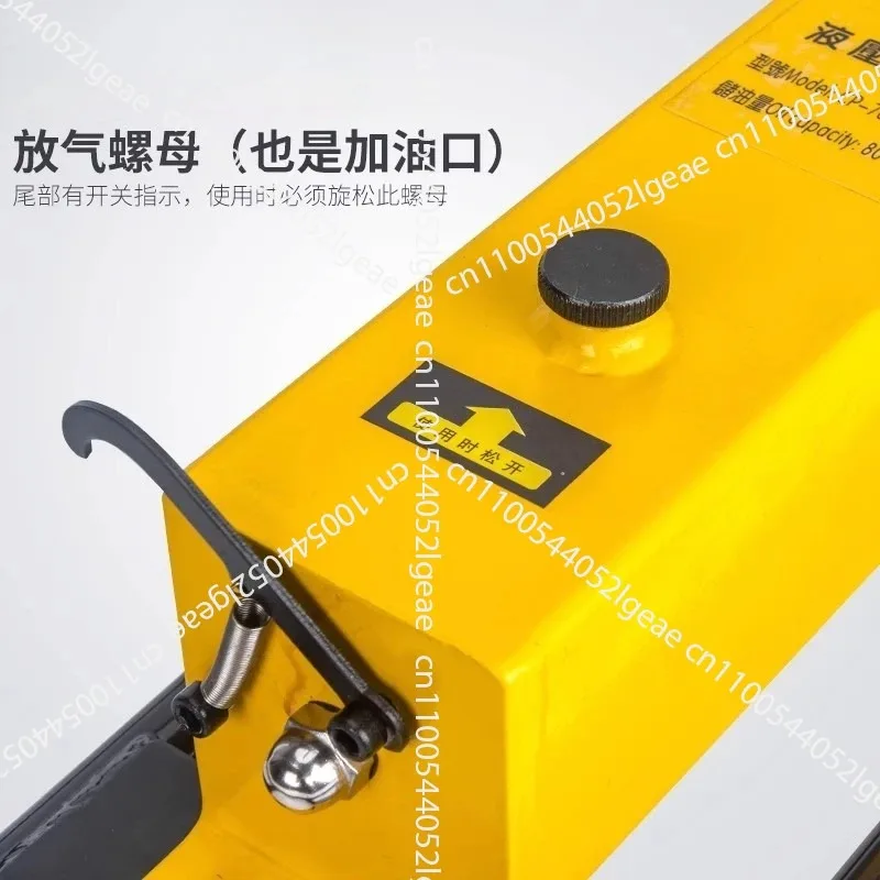 CP-700 Manual Actio… - image