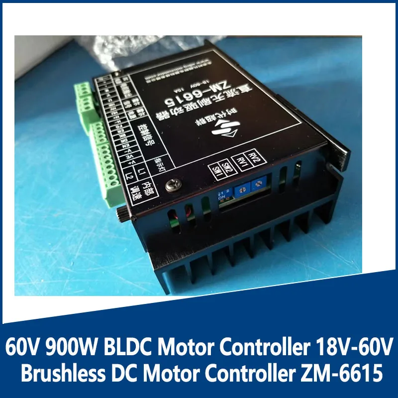 

60V 900W BLDC Motor Controller 18V-60V Brushless DC Motor Controller ZM-6615