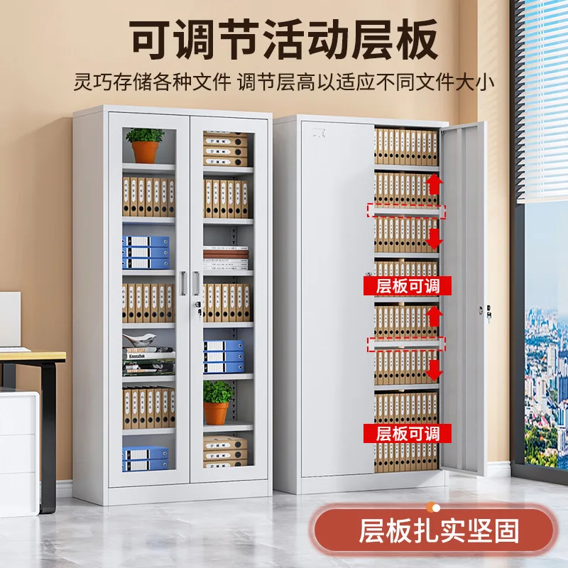 Office information cabinets, vouchers, filing cabinets, lockers, lockers, modern simplicity