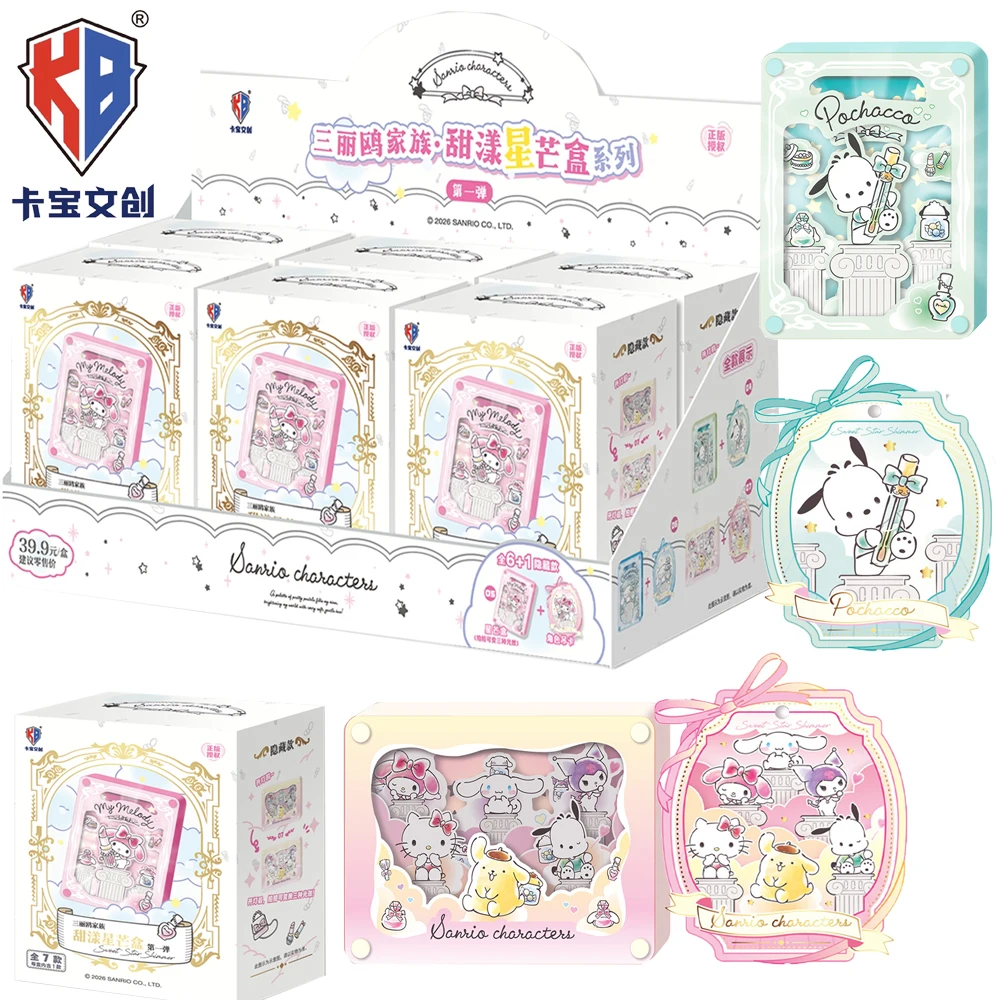 

New KABAO Original Sanrio Sweet Star Shining Blind Box Cartoon Enchanting Characters Decoration Ornaments Perfect Holiday Gifts