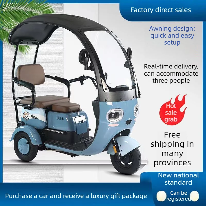 Electric Tricycle With Canopy 1000W72V45AH Lithium Battery Adult Elderly Scooter Adjustable 3-person Leisure Electric Scooter