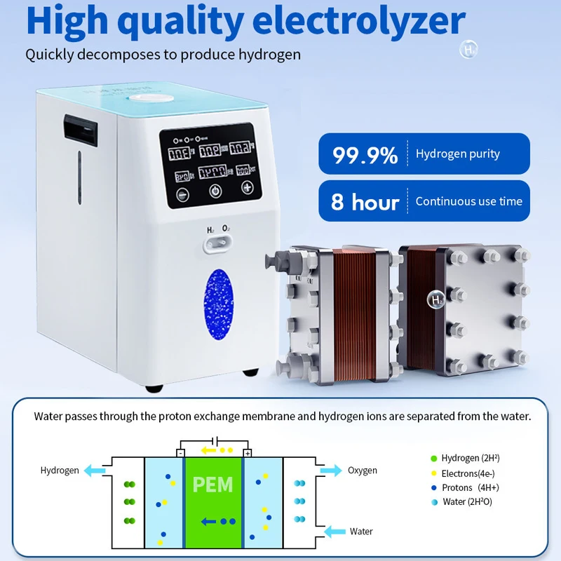 عالية النقاء الهيدروجين H2 آلة استنشاق التنفس مركز العافية معدات مولد استنشاق الهيدروجين 1500/3000 مللي الغاز البني
