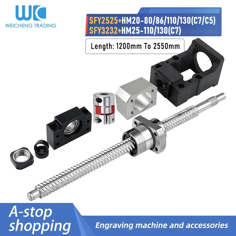 1PC Ball Screw SFY2525/3232 End Processing 1200-2550mm 25/32mm Lead With CNC High Speed Ballscrew Nut End Machining