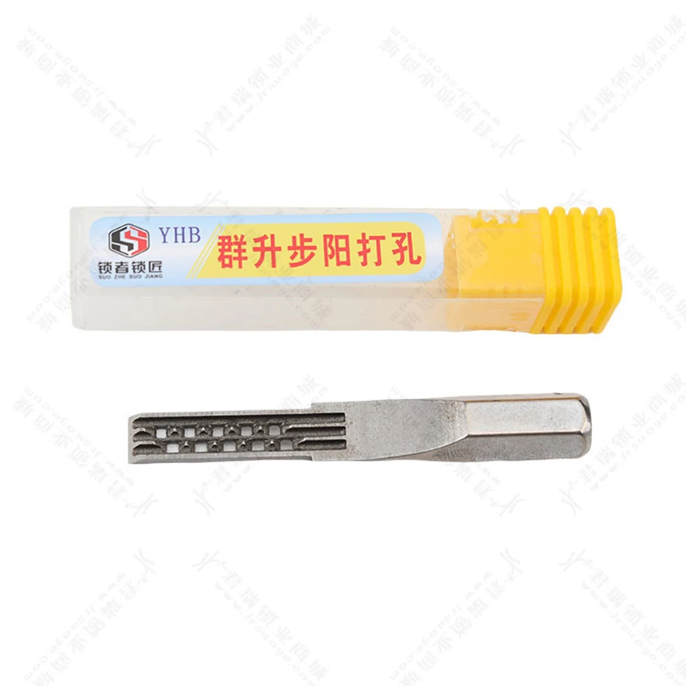 JMCKJ YHB Punch Tin Foil Soft And Hard Opening Tool For Locksmith Profesional Tool