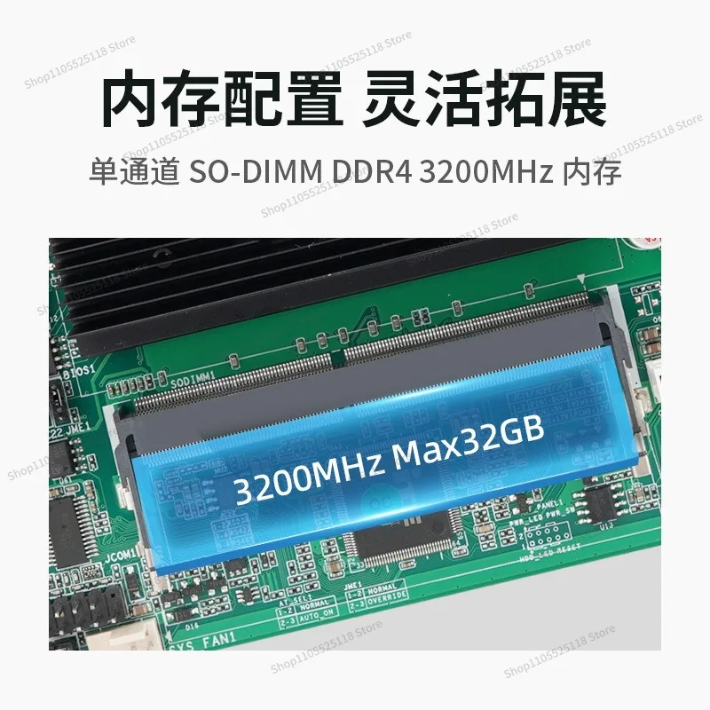 J6412 Quad-core Industrial Control Main Board Integrated CPU Gigabit Dual Network Embedded All-in-one Computer Industrial Main