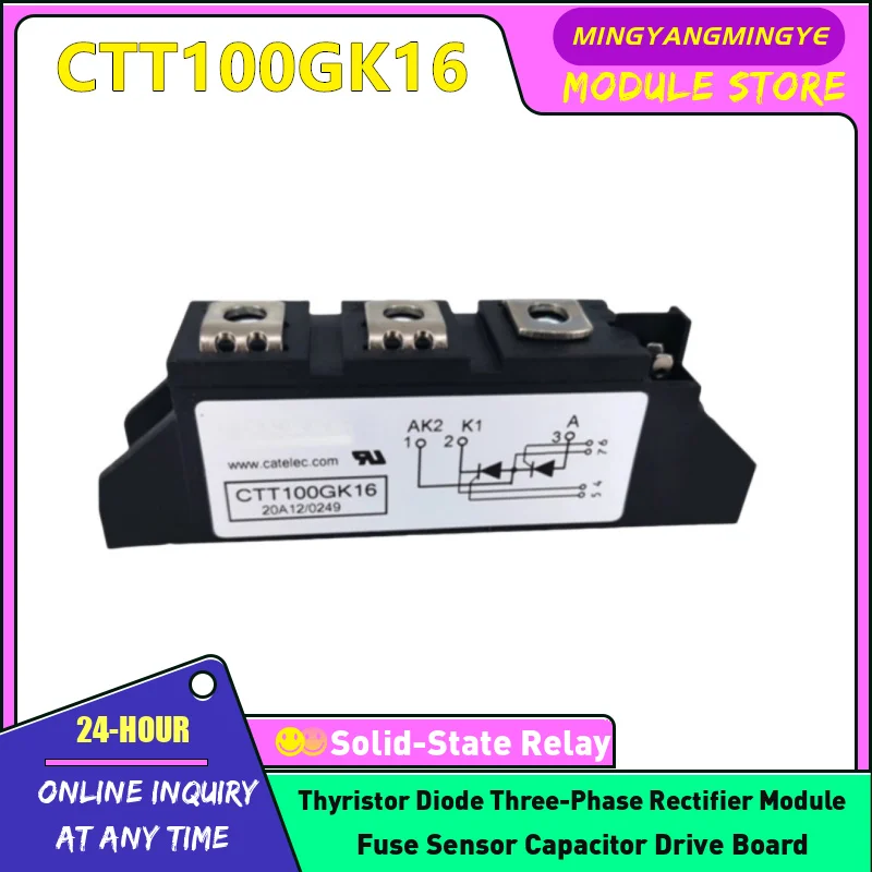 

CTT70GK12 CTT100GK08 CTT70GK18 CTT100GK14 CTT100GK18 CTT70GK16 CTT70GK08 CTT100GK16 CTT70GK14 CTT100GK12 Модуль IGBT В НАЛИЧИИ
