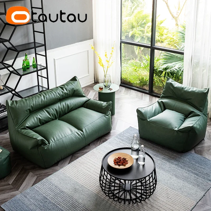 OTAUTAU Faux Leather Bean Bag Cover SF433【No Filler Inside! You Need To Buy Filler By Yourself !】