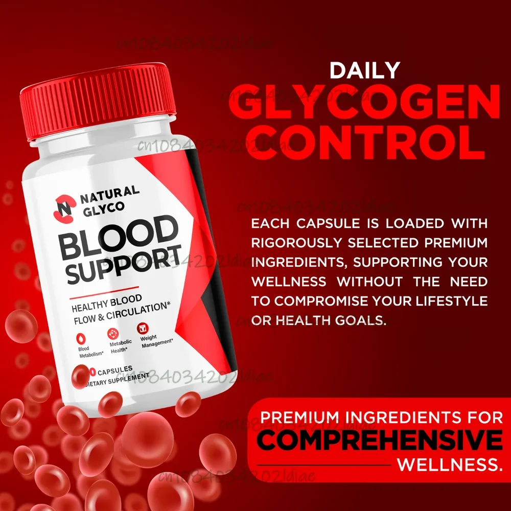 دعم الجليكو الجليكوجين الطبيعي يفضل امتصاص الكربوهيدرات يدعم التحمل ويستقر حيوية متسقة في السكر في الدم