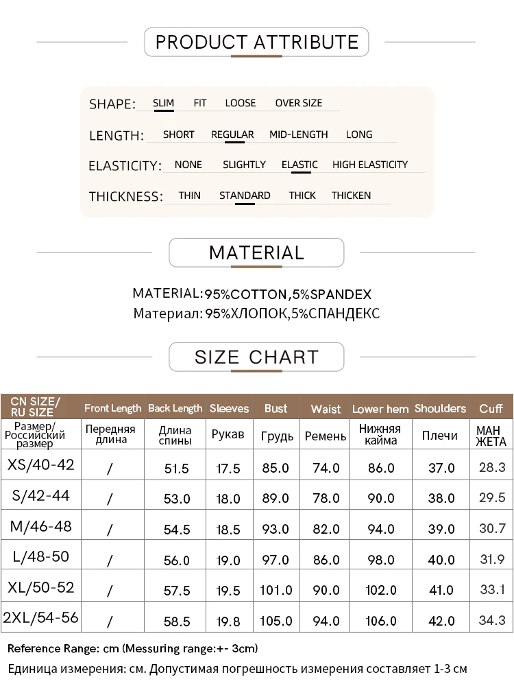 Amii Minimalism Women T-shirts 2024 Summer New Casual Basic O-Neck Slim Short-sleeve Female Dopamine Color Solid Tees 12442327