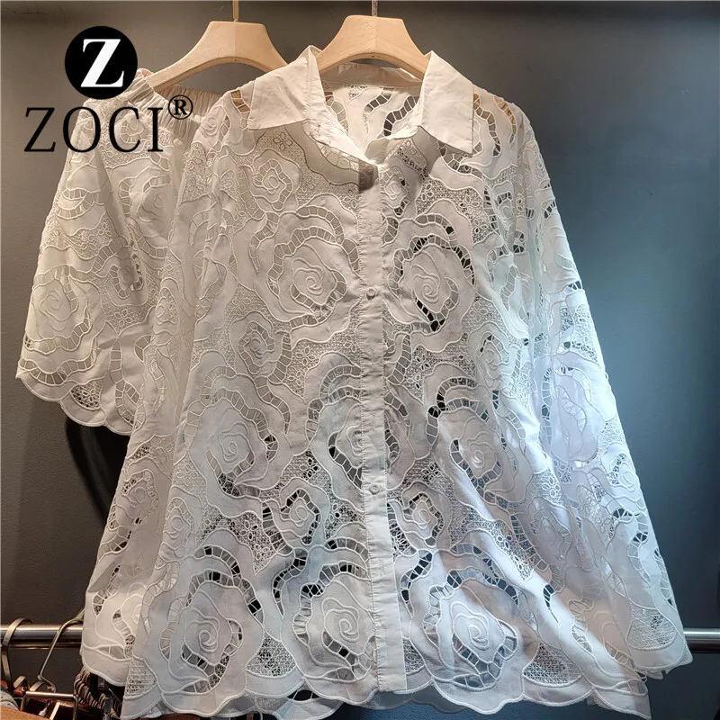 [ZOCI] Independent Niche Design Romantic Embroidery Hollow Flower Loose Collar Single Breasted Shirt Shorts Set