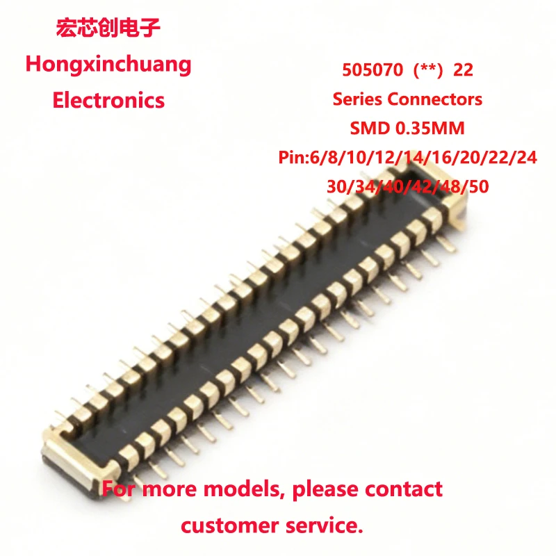5050702022 5050702422 5050703022 5050704022 5050704222 5050705022 505070 Series Connectors SMD 0.35MM 6P 8P 10P 12P 50P 48P 30P