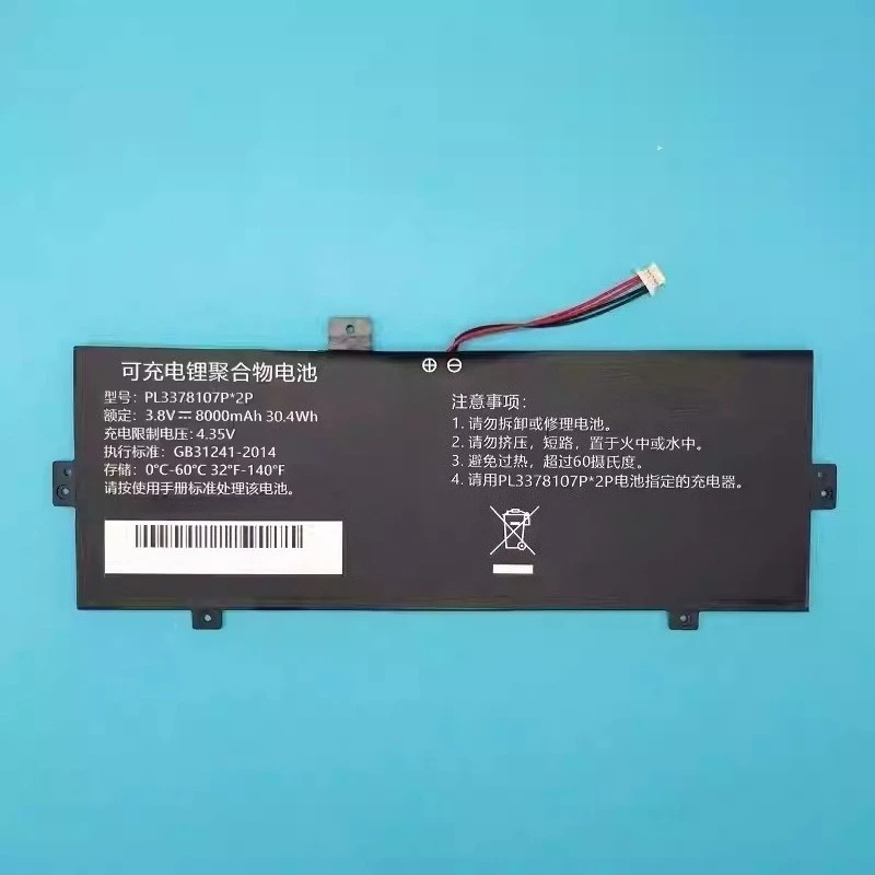 ใหม่ PL3378107P*2P 3.8V 8000mAh แบตเตอรี่คุณภาพสูงสำหรับไฮเออร์ S11 PL3378107P*2P 3.8 S11