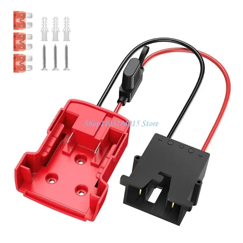 R6FF 18V Power Adapter with Harness Connectors for Riding Toy Includes 40Amp Fuses
