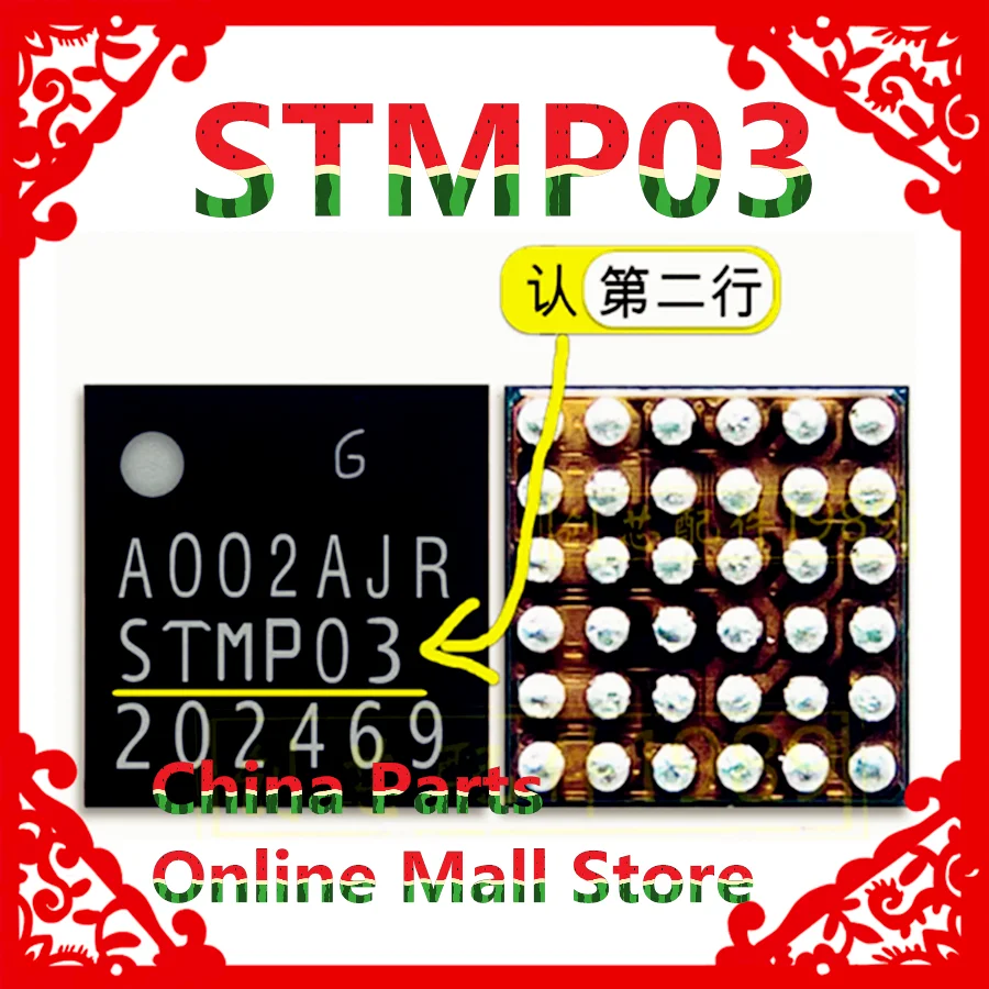 SC8510 LN8410 LN8620 SGM41516D SC89601DQDLR charging IC chip STMP03 show