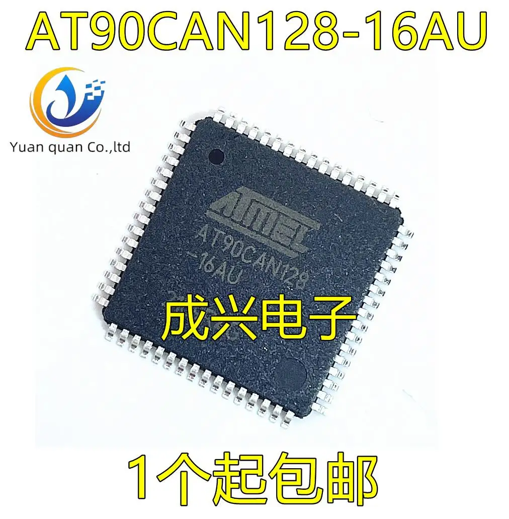 

2pcs original new AT90CAN128 AT90CAN128-16AU QFP64 Microcontroller