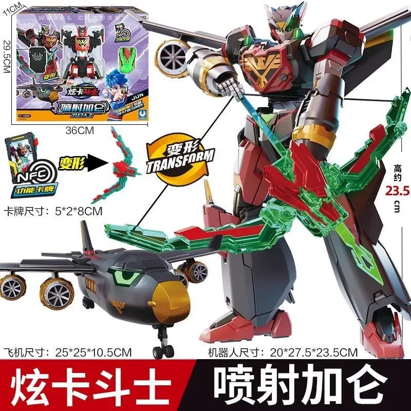 Thumbnail 4 - #40 Best Car to Robot Transforming Toys to Buy In 2026