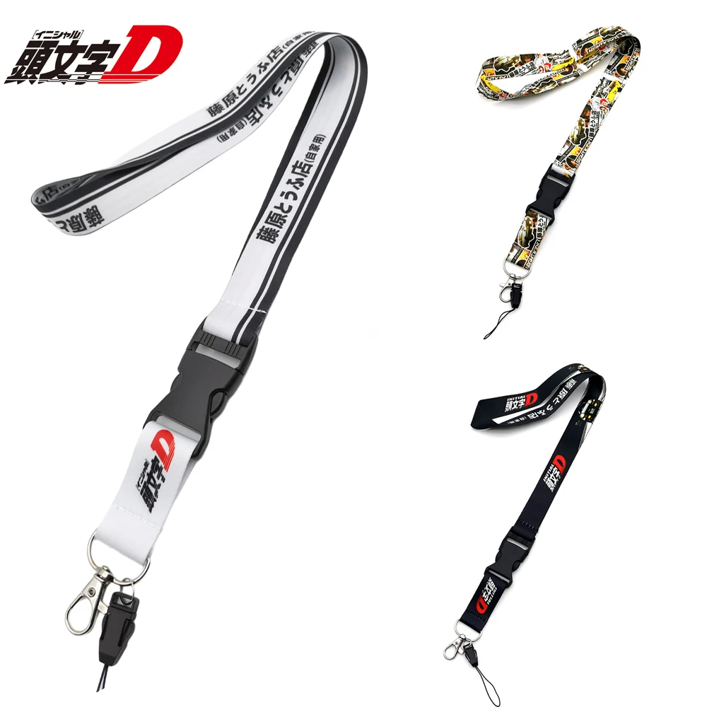 Initial D Style Lanyard Keychain Work Card ID Cell Phone Key Chain Neck Lanyard Fujiwara Tofu Keyring Motorcycle JDM Accessories