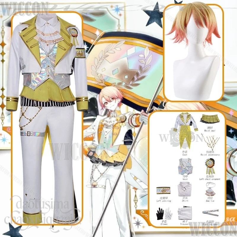 

Project Sekai Fifth Anniversary Cosplay Tenma Tsukasa Kawaii Laser Idol Uniform Yellow White Coat Pants Wig Navidad Carnival
