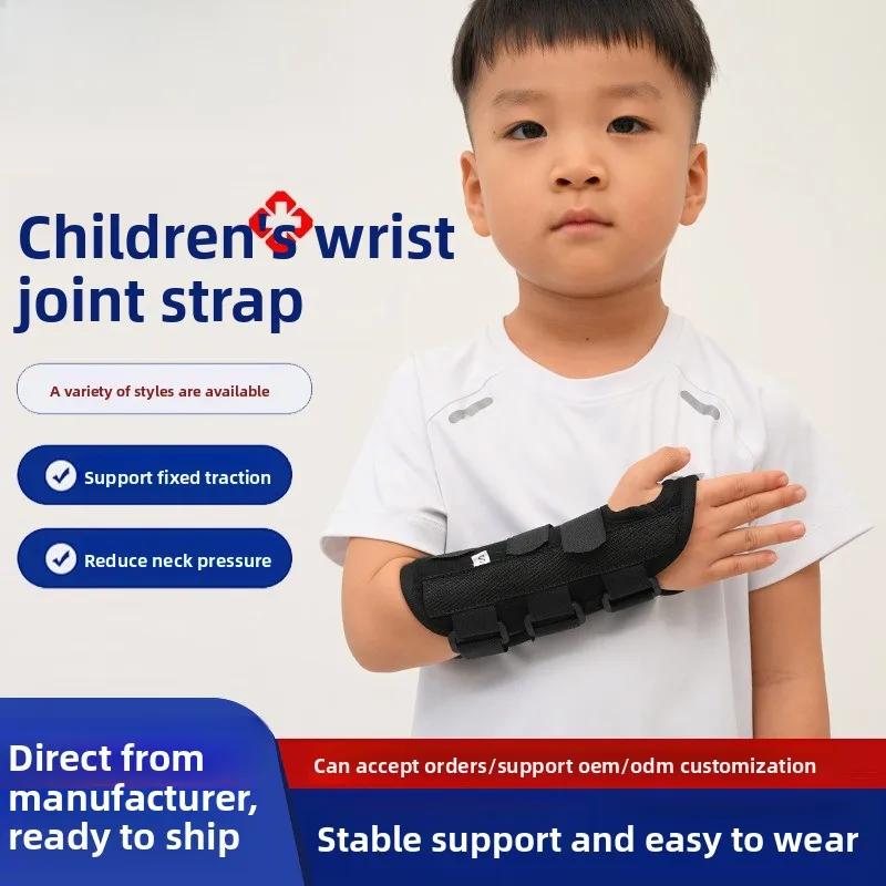 

Kids' Breathable Wrist Brace - Steel Plate Support Wrist Immobilizer, Adjustable Strap for Sprain & Injury Recovery