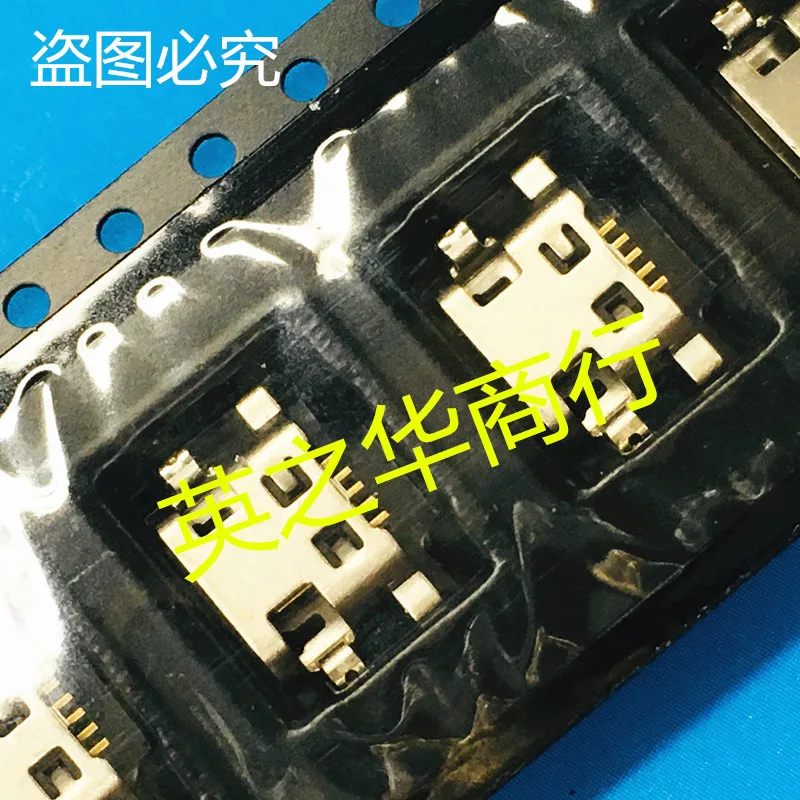 30 stücke original neue UAF95-05134-0140