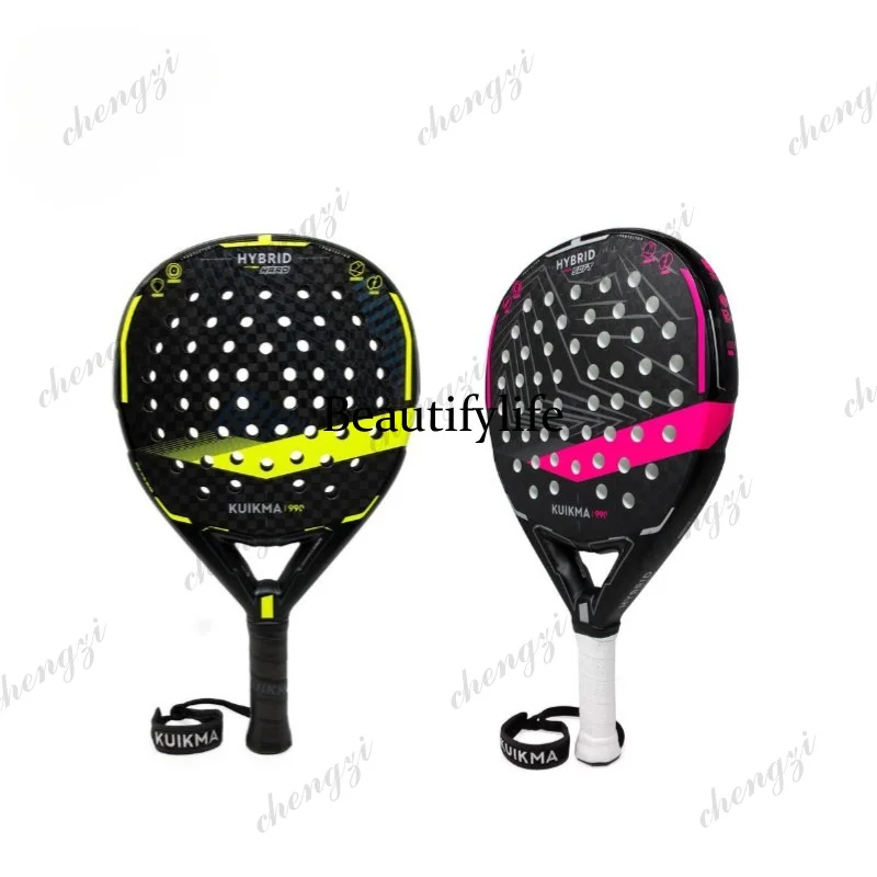 A85 plate tennis racket cage professional new high-end lightweight CSR4
