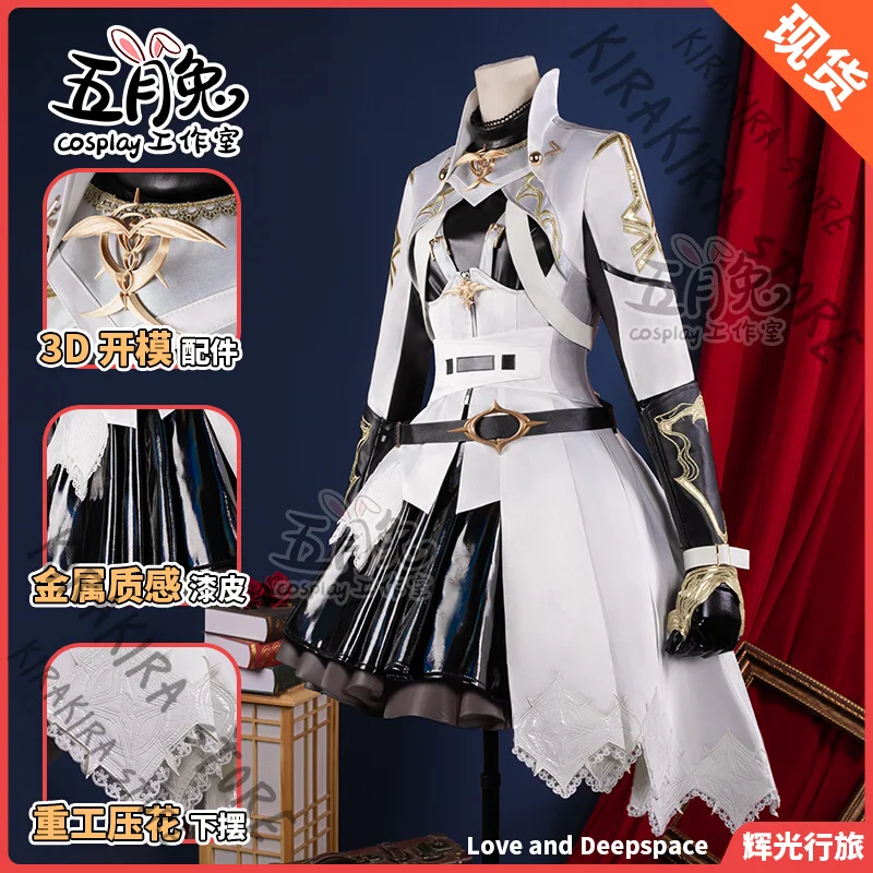 

Love and Deepspace Female Rulers Cosplay Costume Clothes Women Game Role-playing Complete Set Clothing Stage & Dance Wear