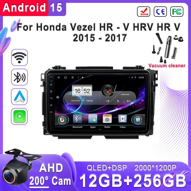 

Android 15 2K Incell Screen For Honda Vezel HR - V HRV HR V 2015 - 2017 Stereo Head Unit GPS Navigation High-performance CPU BT