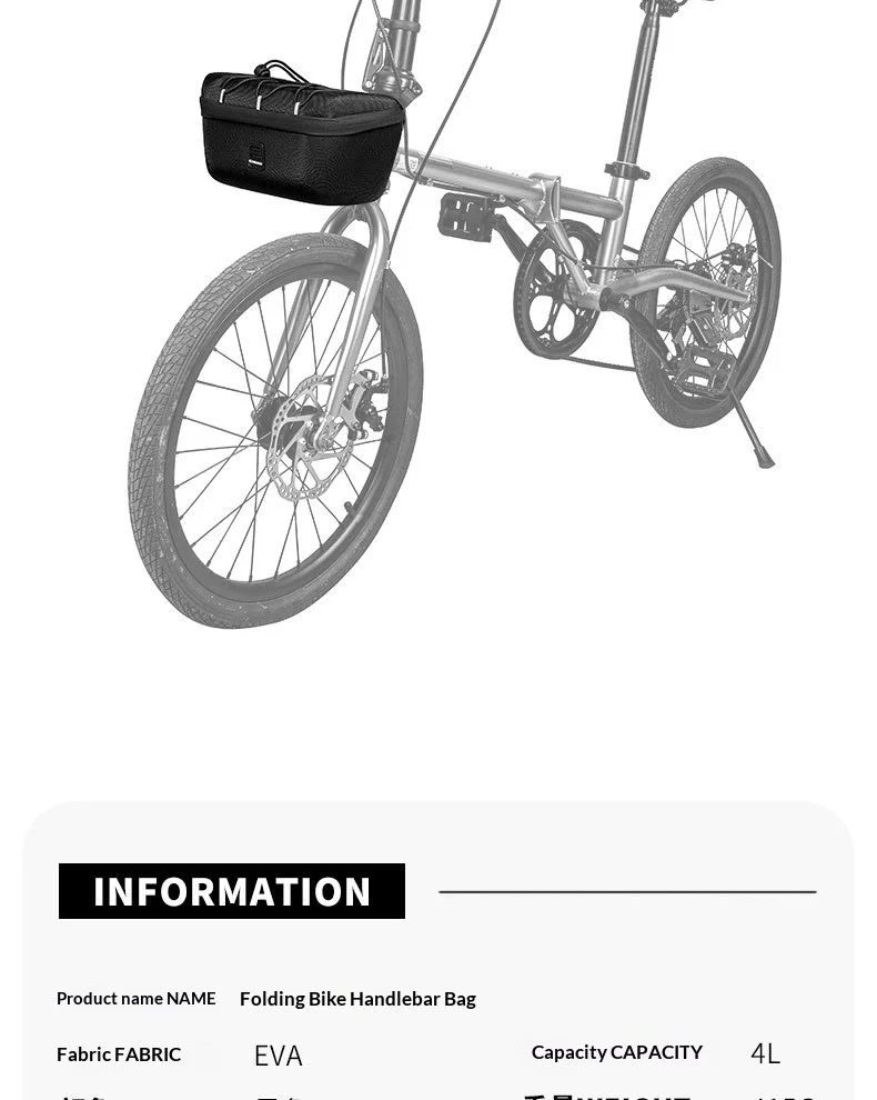 OFFBONDAGE 4L EVA Hartschalen-Fahrrad-Fronttasche, wasserdichte, faltbare Fahrrad-Lenkertasche, tragbare Fahrrad-Aufbewahrungstasche für Brompton – Detail 3