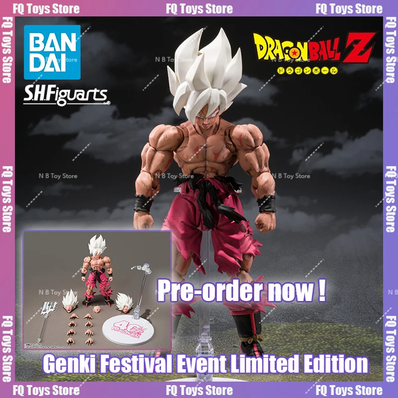 Pre-Sale Bandai Shf… - image