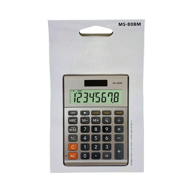 MS-80BM 8-Digit Desktop Calculator with Dedicated Cost/Sell/Margin Keys and Brushed Nickel Finish