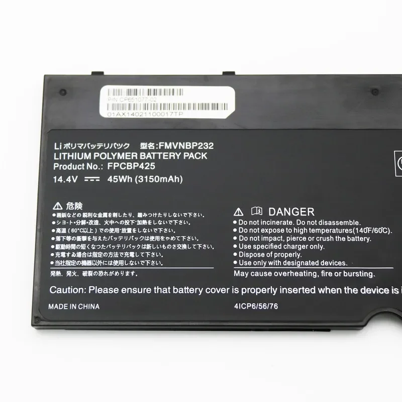 FMVNBP232 FPCBP425 Laptop Battery for Fujitsu Lifebook U745 T935 T904U FPB0315S 14.4V 45Wh 3150mAh  Bateria Notebook