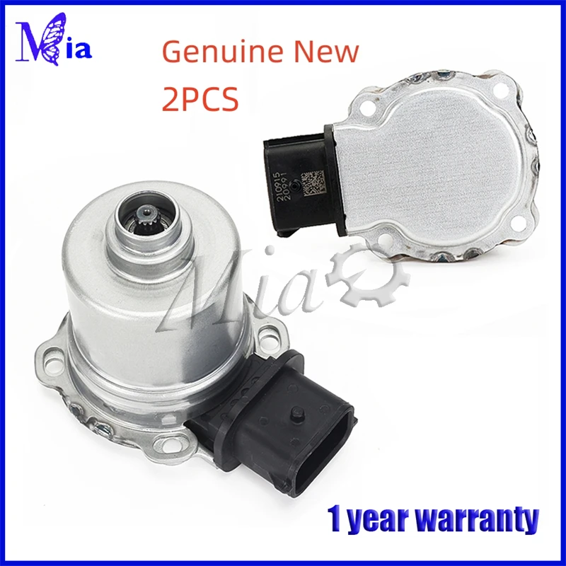 

Brand New AE8Z-7C604-A For Ford Fiesta Focus DPS6 Automatic Transmission Clutch Actuator Motor 2011-17