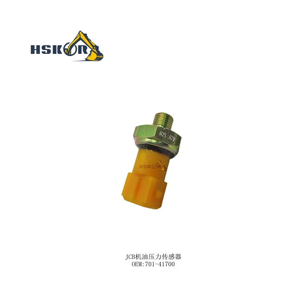 NEW Oil Pressure Sensor  JCB701-41700