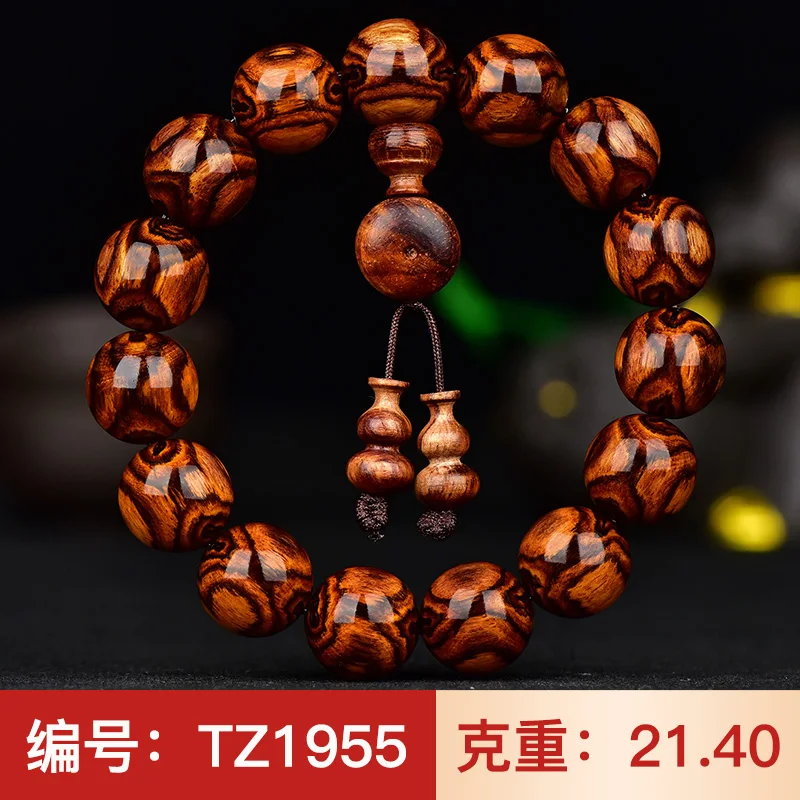 

Faithful delicate old material double ghost eyes 15mm Hainan huanghuali bracelet male Buddha beads wenwan bracelet female orphan