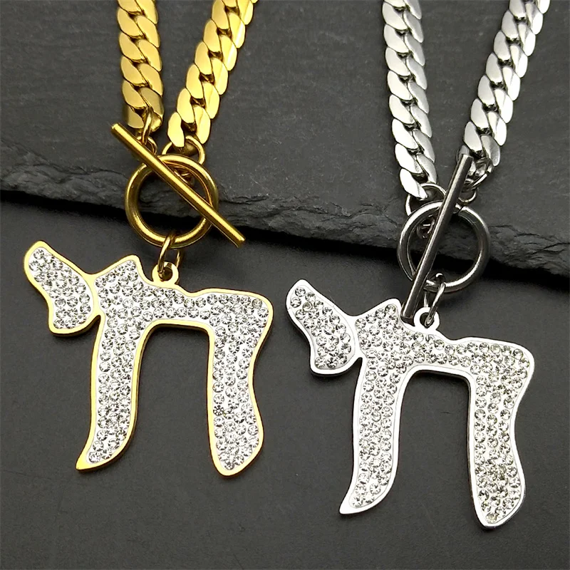 

Jewish Hebrew Letter Chai Symbol Full Rhinestones Pendant Necklace for Men Women Stainless Steel Israel Hip Hop Chain Jewelry