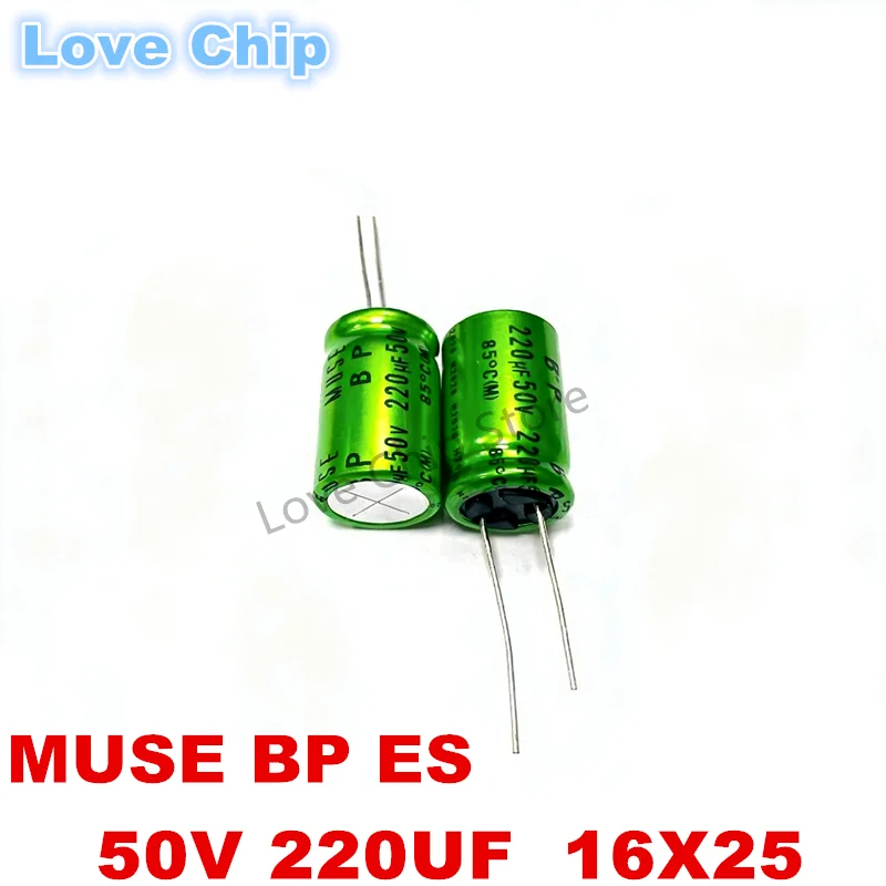 1Pcs/2Pcs/5Pcs/10Pcs New 220UF 50V 16X25mm Nichicon MUSE BP ES Non Polar Nonpolar Bipolar HiFi Audio Capacitor 50V220UF