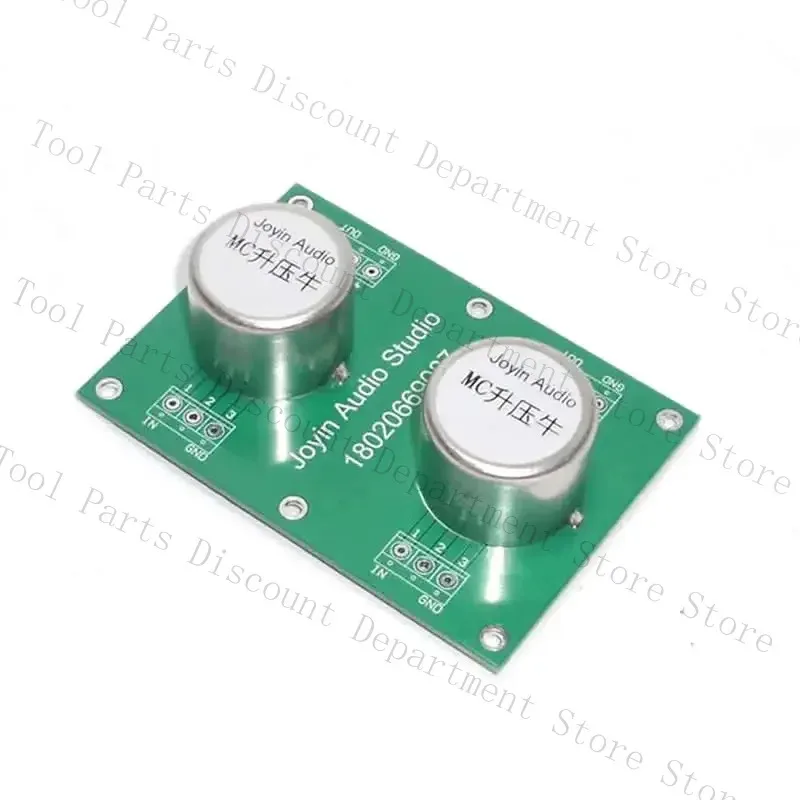 

Player Signal 20 Times Step-Up MC Black Gel MC Tone Audio Cattle