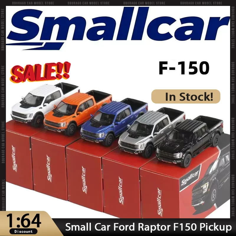 

Новый в наличии, маленький автомобиль 1:64 Ford Raptor F150, пикап, легкосплавный автомобиль, литье под давлением Ford, украшения, игрушки на заказ, детский рождественский подарок