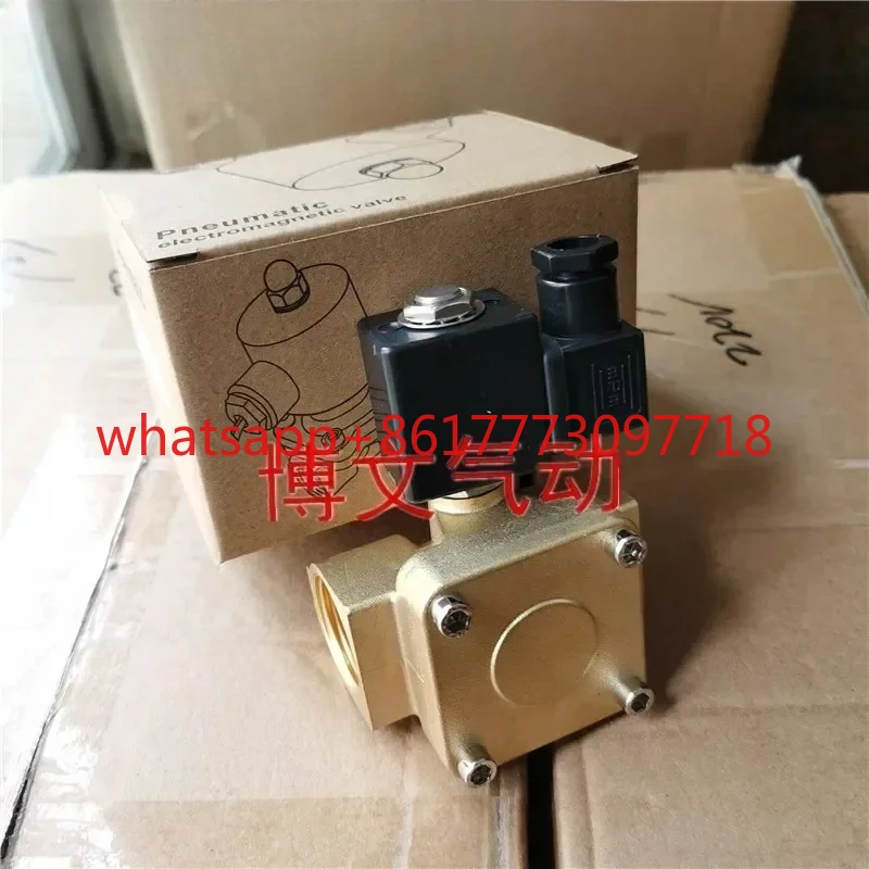 

Электромагнитный клапан с мембранным медным корпусом DN15 0927200, нормально закрытый G1/2 BEST-NR-0200, водяной клапан, воздушный клапан