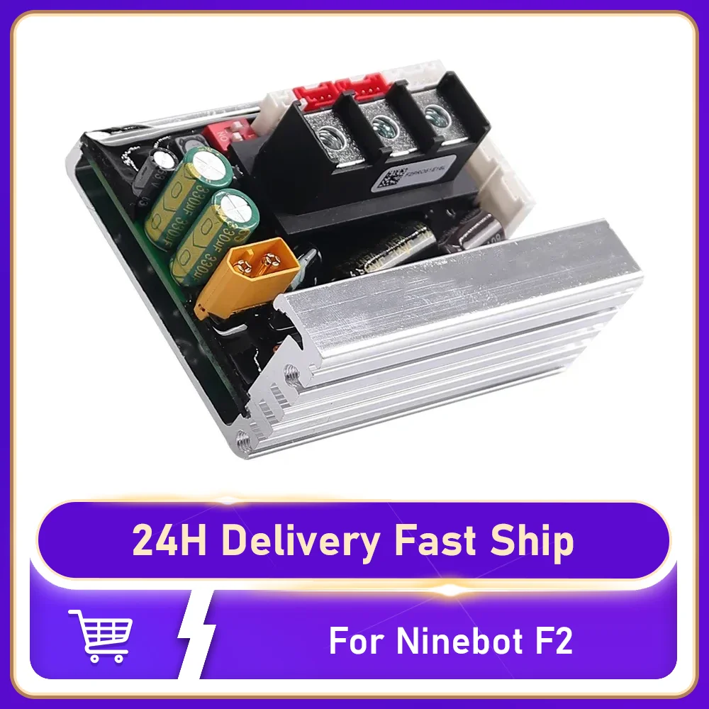 

Материнская плата Kickscooter для Ninebot F2, панель управления электронным скутером, основная плата, скорость до 45 км/ч, аксессуары