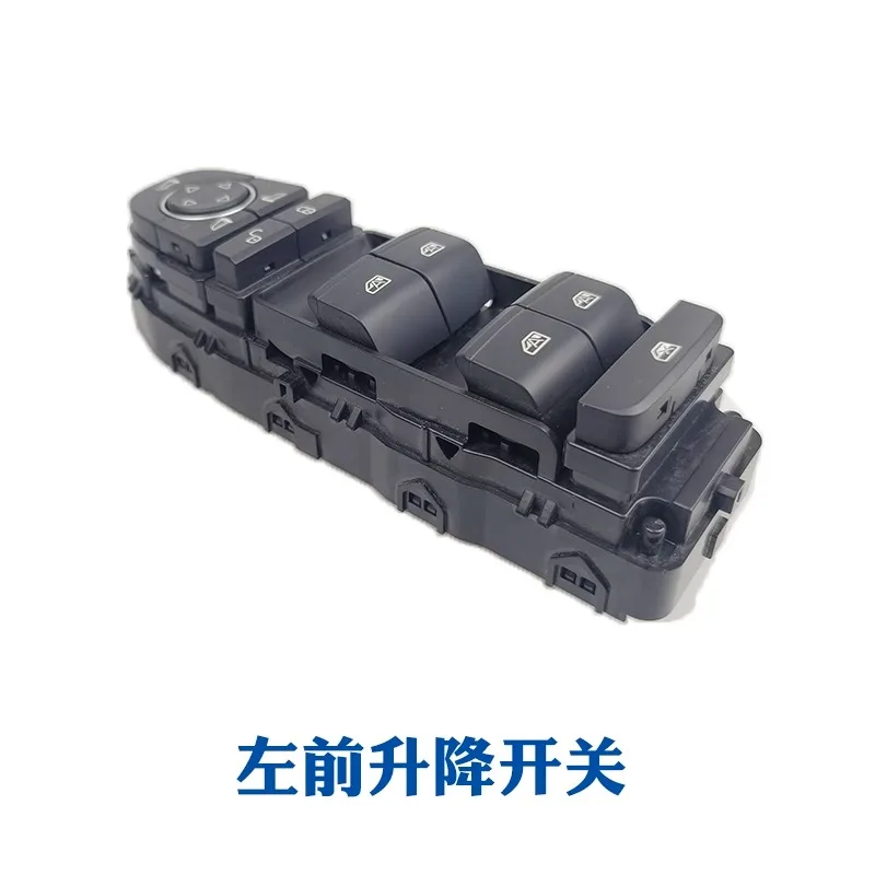 

Front Rear Left Right Glass Lifter Switch Assembly Door Window Power Lift Button New Automobile Part for BYD Atto 3 2022