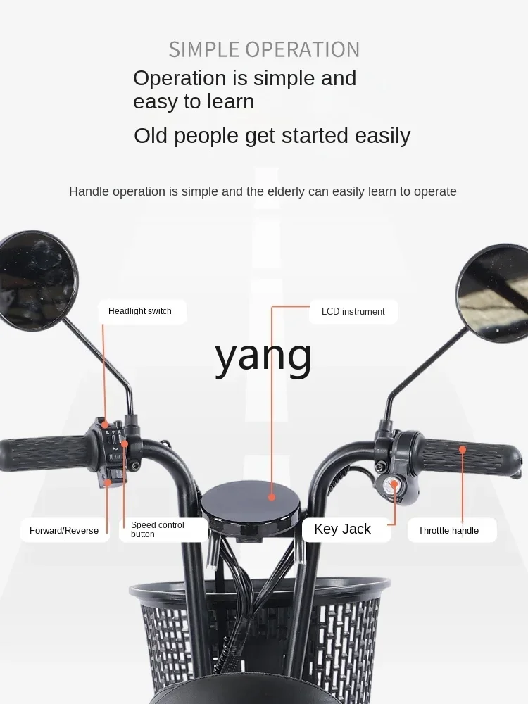 LTT electric tricycle household small pick-up and drop-off children folding battery car