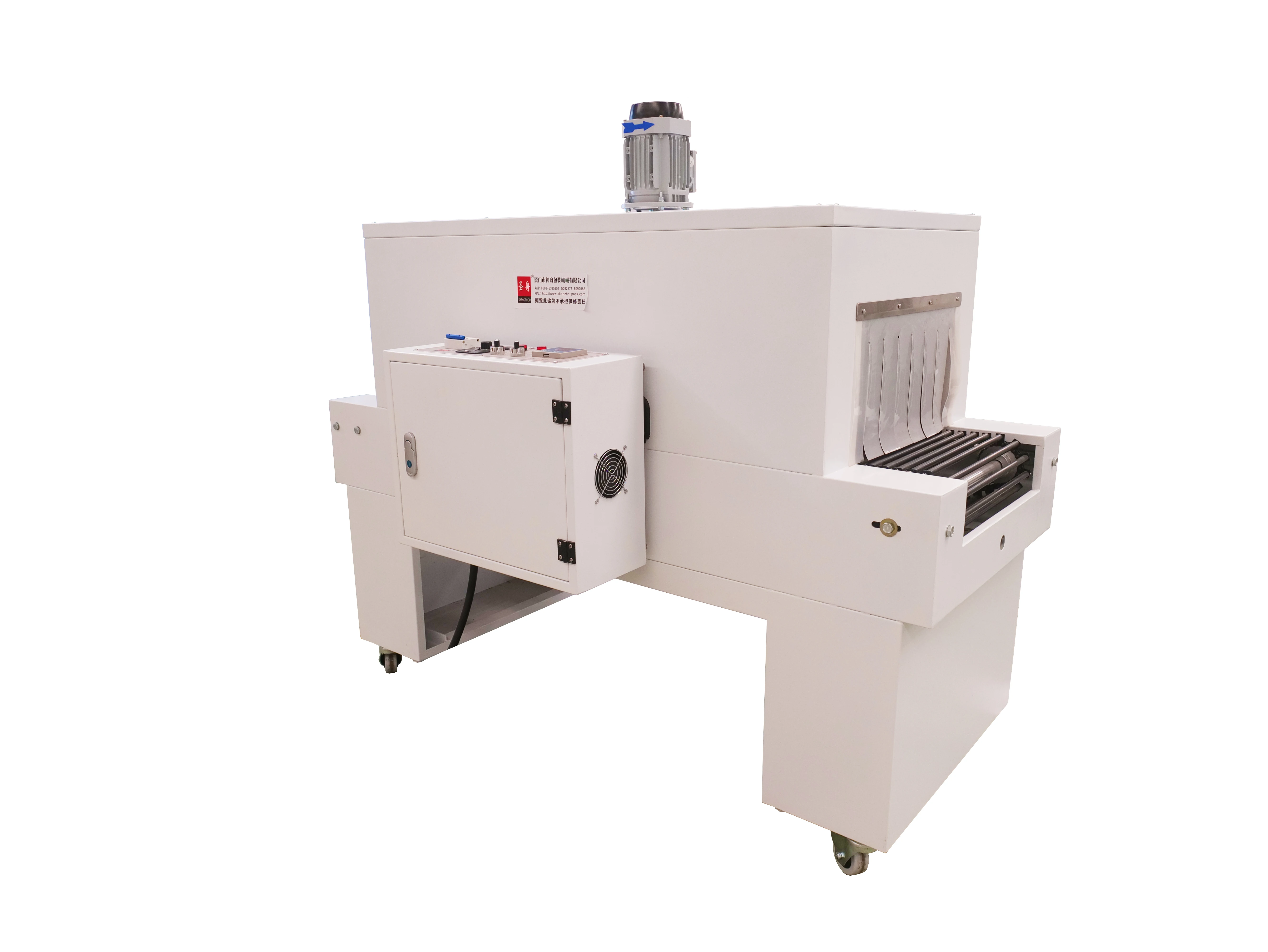 Salable Thermal Sensitive Paper Rolls Heat Shrink Tunnel Custom Machine